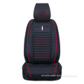 Garanterad läder Auto Front Car Seat Covers